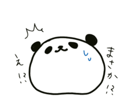 poyopoyo panda vol.2 sticker #500108