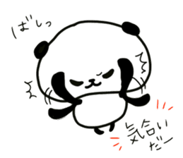 poyopoyo panda vol.2 sticker #500109