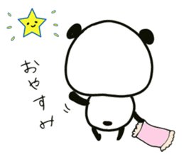 poyopoyo panda vol.2 sticker #500111