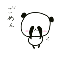 poyopoyo panda vol.2 sticker #500113