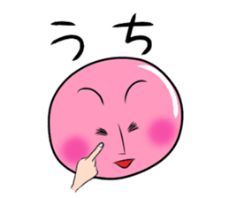 Kansai dialect of Japan sticker #500316