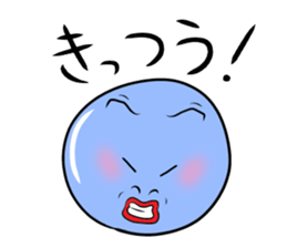 Kansai dialect of Japan sticker #500326