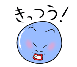 Kansai dialect of Japan sticker #500326