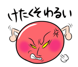 Kansai dialect of Japan sticker #500328