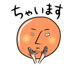 Kansai dialect of Japan sticker #500336