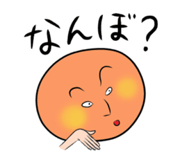 Kansai dialect of Japan sticker #500341