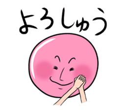 Kansai dialect of Japan sticker #500349