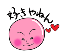 Kansai dialect of Japan sticker #500352