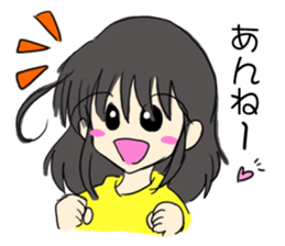 hakatakko sticker #500434