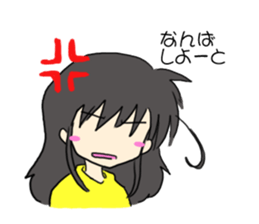 hakatakko sticker #500436