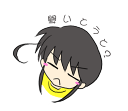 hakatakko sticker #500437