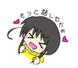 hakatakko sticker #500438