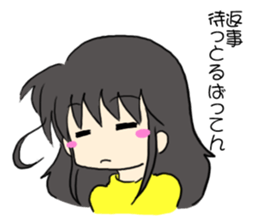 hakatakko sticker #500439