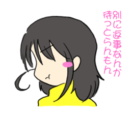 hakatakko sticker #500440