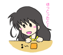 hakatakko sticker #500443