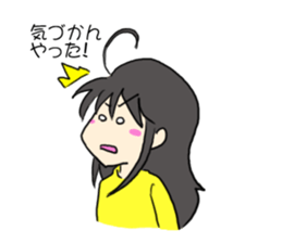 hakatakko sticker #500445