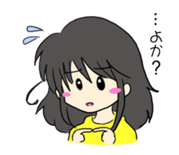 hakatakko sticker #500446