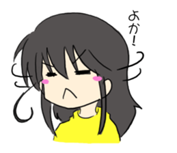 hakatakko sticker #500447