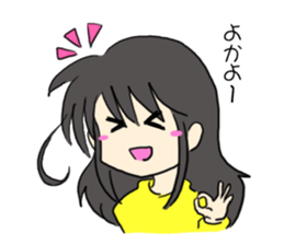 hakatakko sticker #500448