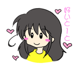 hakatakko sticker #500451