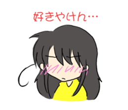 hakatakko sticker #500452