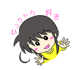 hakatakko sticker #500453