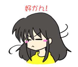 hakatakko sticker #500454