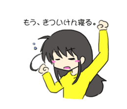 hakatakko sticker #500458