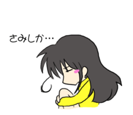 hakatakko sticker #500459