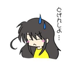 hakatakko sticker #500462