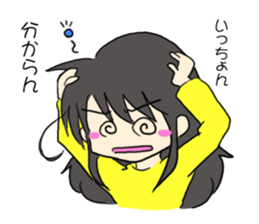 hakatakko sticker #500463