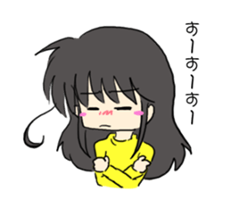 hakatakko sticker #500465