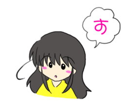 hakatakko sticker #500466