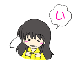 hakatakko sticker #500467