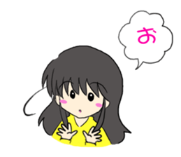 hakatakko sticker #500469