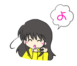 hakatakko sticker #500470