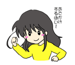 hakatakko sticker #500471