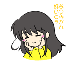 hakatakko sticker #500472