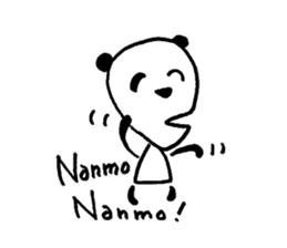 PANDAKA!! sticker #500527