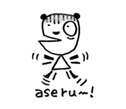 PANDAKA!! sticker #500533