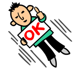 Dokan-kun sticker #500634