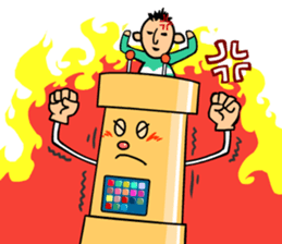 Dokan-kun sticker #500642