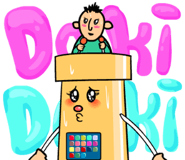 Dokan-kun sticker #500671