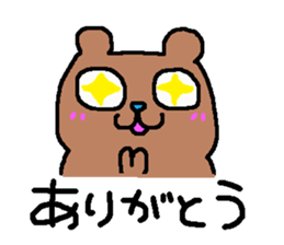 bearskin sticker #500716