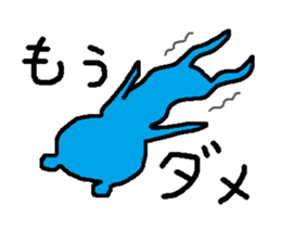 bearskin sticker #500718