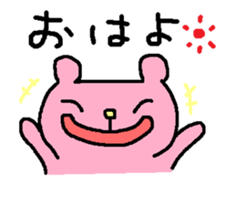 bearskin sticker #500722