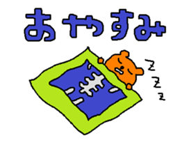 bearskin sticker #500723