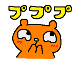 bearskin sticker #500726