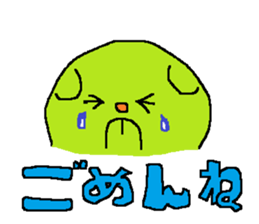 bearskin sticker #500739