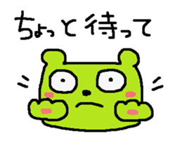 bearskin sticker #500742